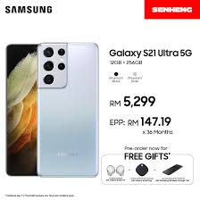 Buy samsung galaxy a21s malaysia. Pre Order Now Get The New Samsung Senheng Malaysia Facebook