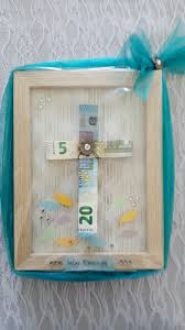 Geldgeschenk Kommunion Geschenke Zur Konfirmation Geschenke Zur Kommunion Geschenke