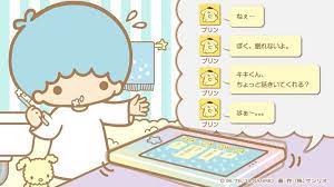 kikilala sanrio on twitter little twin stars kawaii wallpaper sanrio characters