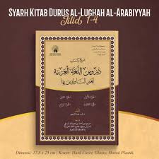 Oct 4, 2016 tuesday, october 4, 2016. Syarah Kitab Durusul Lughoh Jilid 1 4 4 Jilid Shopee Indonesia