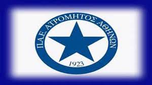 Πριν από 19 χρόνια έγινε η πρώτη επαφή μεταξύ αθήνας και άγκυρας στο πλαίσιο των λεγόμενων διερευνητικών επαφών. Kypello Elladas Atromhtos O Pana8hnaikos Dhmioyrgei Esfalmenes Entypwseis