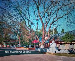 North Lakhimpur College Autonomous Lakhimpur Street View Dolores Park