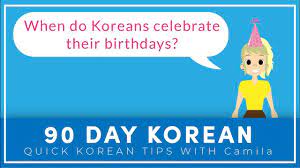 Just input your birth year. Korean Age All About Age In Korea