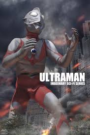 デジラマ 初代ウルトラマンaタイプ 新宿 初代ウルトラマン ヒーロー 子供時代