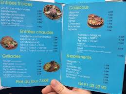 Le thé glacé à la pèche est un délice ! La Goulette Restaurant Marseille 1 Rue Pavillon Critiques De Restaurant