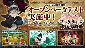 Not working kingdom knights ver. Black Clover Infinite Knights Qooapp