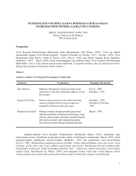 Teori pemrosesan informasi ini didasari oleh asumsi bahwa pembelajaran merupakan faktor yang sangat penting dalam perkembangan. Https Jurnalrite Weebly Com Uploads 1 3 3 6 13367227 Drhadi Teori Kognitif Pembelajaran Multimedia Pdf