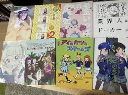 アイカツ 同人誌 サイン本 13点まとめ売り 同人誌 | wildfusions.com