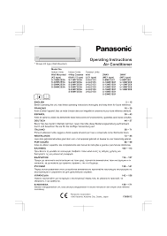 Kawasan bandar ditakrifkan sebagaimana yang telah digunakan bagi banci penduduk dan perumahan 2000. Panasonic S36my2e5a S22my2e5a S15my2e5a S56my2e5a S15mk2e5a S28my2e5a S22mk2e5a S36mk2e5a S45my2e5a S28mk2e5a Operating Instructions Manualzz