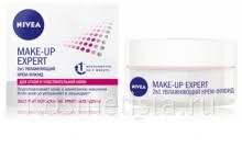 Nivea Make Up Expert 2в1 увлажняющий крем флюид отзывы Nivea Make Up Expert Express Hydration Primer Seriya Kremov Otzyvy Pokupatelej Kosmetista