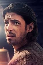 Альберто Герра