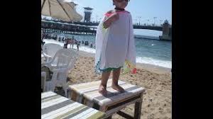 متهور استثمار دخان كاش مايوه اطفال Phfireballs Com