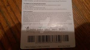 If you want to download from actually, gta 5 is a pc or playstation, xbox based games. Gta 5 Xbox One Digital Download Code Free Bonclever