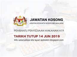 Profil kompetensi akp/pt (po) gred n19, kpm. Tugas Pembantu Penyediaan Makanan Jawatan Kosong Terkini Kementerian Kesihatan Malaysia Deskripsi Tugas Pembantu Kantin Tugasan Am