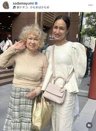 「佐田真由美」の画像検索結果