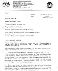 Kerja keras artinya melakukan suatu usaha atau pekerjaan secara terus menerus tanpa mengenal lelah. Tuntutan Yuran Kaunselor Berdaftar Guru Kaunseling Nurhaiza Che Mat