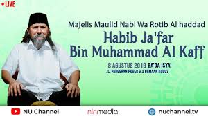5 ogos 1987 status : Live Pengajian Rutin Bersama Habib Ja Far Bin Muhammad Al Kaff Youtube