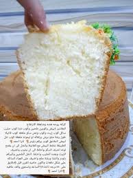 Pin By بوح البنفسج On مطبخ In 2020 Coffee Drink Recipes Food Receipes Sweet Sauce