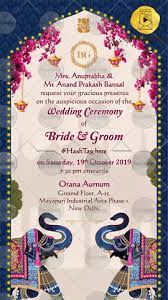 Wedding invitation gif animated whatsapp card gif youtube. Wedding Invitation Ecards Gifs Happy Invites Online Invitation Makers