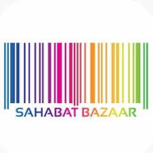 Ibu pejabat amanah ikhtiar malaysia menara amanah ikhtiar no 3 jalan cempaka sd 12/1a, bandar sri damansara pju9 52200 kuala lumpur. Amanah Ikhtiar Malaysia Home Facebook