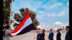 Off jalan ampang hilir 55000 kuala lumpur malaysia. Yemen Embassy In Kuala Lumpur Ø³ÙØ§Ø±Ø© Ø§Ù„Ø¬Ù…Ù‡ÙˆØ±ÙŠØ© Ø§Ù„ÙŠÙ…Ù†ÙŠØ© ÙÙŠ ÙƒÙˆØ§Ù„Ø§Ù„Ù…Ø¨ÙˆØ±