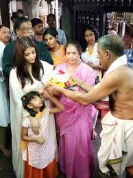 Aishwarya Rai Bachchan Loves Her South Indian Traditions These Pictures Prove It The story portrays the life of a couple, aastha and shivam, who cannot conceive a child. aishwarya rai bachchan loves her south