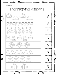 I Heart My Kinder Kids Thanksgiving Kindergarten Thanksgiving Worksheets Thanksgiving Preschool