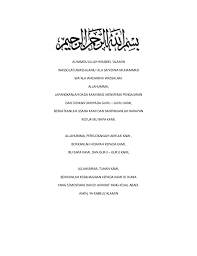 Sekarang, kita akan menyanyikan lagu negaraku dan lagu sekolah bestari dengan iringan muzik / tanpa muzik 5. Contoh Doa Perhimpunan Sekolah