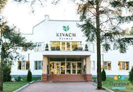 Лучшая detox и antiage клиника кивач специализируется на детоксикации. Sanatorij Kivach Kareliya Respublika Kareliya Ceny Na 2021 God Oficialnyj Sajt Bronirovaniya