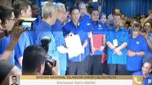 Senarai calon pru14 kedah ph, bn, gs, bebas parlimen & dun. Pru14 Senarai Penuh Calon Bn Negeri Selangor Mynewshub