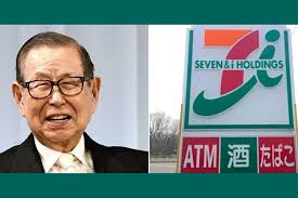 7-Eleven vô cùng tiếc nuối khi mất đi người sáng lập vĩ đại của mình