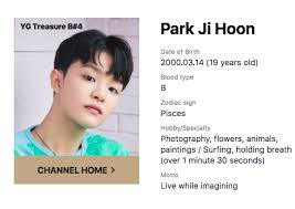 Park jihoon yg treasure box. Ygtrainees Tumblr Blog With Posts Tumbral Com