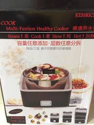 All you need is a pressure cooker. U Cook Kessrich Multi Function Cooker Tv Home Appliances Kitchen Appliances Cookers On Carousell