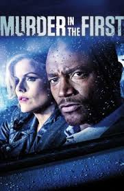 Хосе Абриль (Jose Abril)