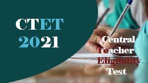 Ctet 2020 exam is scheduled to be conducted on january 31, 2021. Ctet 2021 Exam Date Notification Application Form Eligibility Jobnotifys In Latest Govt Jobs Sarkari Result