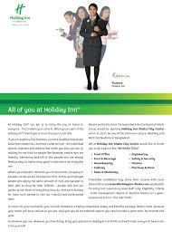 Holiday inn jobs in london. Hotel Jobs Beginning Your Career At Holiday Inn Dhaka Facebook