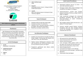 Salah satu keunggulannya, bunga pinjaman relatif rendah dibandingkan pinjol lain, diklaim bunga julo 10 julo teknologi finansial ('julo'), merupakan perusahaan penyedia layanan pinjaman online kedua, saya harus merekam suara di aplikasi julo dengan membaca pernyataan yang suah. Info Skim Pinjaman Untuk Pusat Khidmat Adun Jabi Facebook