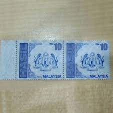 Sekiranya terdapat sebarang pertanyaan, tuan/puan boleh menghubungi pejabat setem cawangan / pusat khidmat hasil lhdnm yang berdekatan atau emel kepada stamps. Setem Hasil Rm10 X 2 Pcs Everything Else Others On Carousell