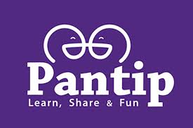 Découvrez les offres pour l'établissement the pantip hotel ladprao bangkok, et notamment les tarifs intégralement remboursables avec annulation sans frais. Pantip A Popular Internet Forum Among Thai People Aquaring Global Strategy Nagoya