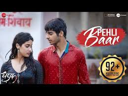 Dhadak Where To Watch Online Streaming Full Movie Nonton movie dhadak(2018) streaming film layarkaca21 lk21 dunia21 bioskop keren cinema indo xx1 box office subtitle indonesia gratis online download klik tombol di bawah ini untuk pergi ke halaman website download film dhadak(2018). watch online streaming full movie