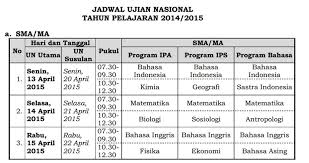 Aplikasi ini kami buat untuk membantu pelajar dalam mengatur jadwal mata pelajaran sekola. Jadwal Un 2014 2015 Merahputih