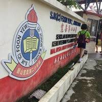 Ketika itu sekolah ini hanya mendapat bantuan separuh kerajaan dan mulai. Sjk C Foon Yew 2 Johor Bahru Johor