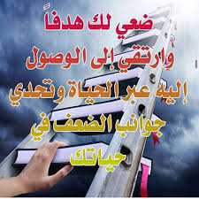 pin by eman on صور منوعة