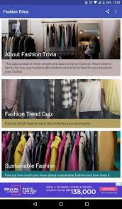 A place where i collect fashion things. Fashion Trivia For Android Apk Download