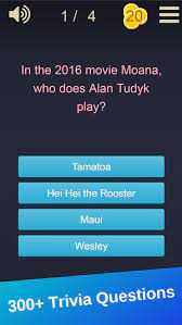 Community contributor can you beat your friends at this quiz? Movie Trivia Quiz Film Trivia Quiz Popcorn Qiz For Android Apk Download