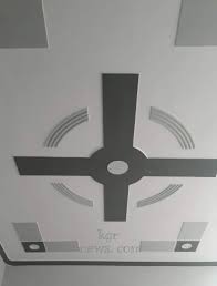 Must contain at least 4 different symbols; Bedroom Pop Plus Minus Pop Design 2020 Novocom Top