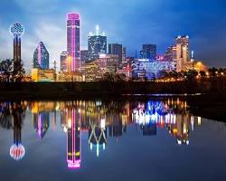 Dallas, Texas cityscape