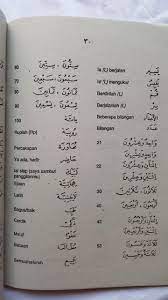 Buku Kamus Bahasa Arab Durusul Lughah Gontor Jilid 1