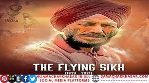 पूरी दुनिया में भारत का नाम रोशन करने वाले फ्लाइंग सिंख मिल्खा सिंह ने 91 साल की उम्र में अंतिम सांस ली. Sgdg3ch8pjh7wm