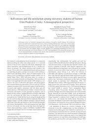 Pdf Self Esteem And Life Satisfaction Among University Students Of Eastern Uttar Pradesh Of India A Demographical Perspective